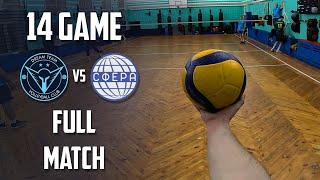 First Person Volleyball | «Dream Team» vs «Sfera-PMG» | Major League B | Season 2024