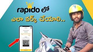 How To Work Rapido Captain Taxi 2025 | Rapido work Demo Video  | Rapido Bike Taxi work | Hyderabad