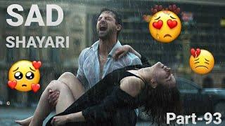 Sad Shayari Status || Very sad Status || Part-93