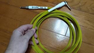 Rattlesnake Cable Review