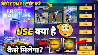 HOW TO USE THE FROSTY MACHINES FREE FIRE | GET LOOT BOX FROM ICE BOX 1 TIMES RADAR JEEP SPAWN-POINT