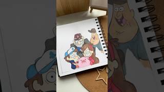 Рисую персонажей только из Gravity Falls🪵| Зус  | тгк: D1ashenkaПодписывайся