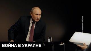  Путин очень напуган: он расставляет вокруг своих домов ПВО