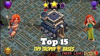 Top 15 Th9 Home/Trophy  Bases With Link/th9 trophy base 2024/ Elite Nine ™ #clashofclans #th9base