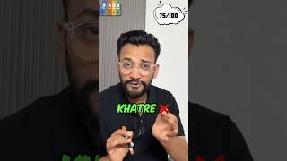 75/100 | Concept of Prudence #shorts #accounting #accounts #accountingconcepts