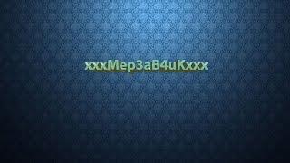 Т110Е5. Универсал