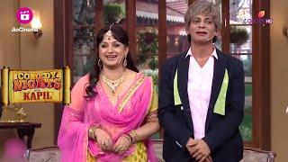 क्या Pinki बुआ की शादी तय हो जाएगी? #sunilgrover | Comedy Nights With Kapil