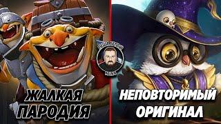 ЛУЧШИЙ РОУМЕР УБИЙЦА МОБАЙЛ ЛЕГЕНД | Дигги в мага (сборка,эмблемы) Mobile Legends | Трэшконтент MLBB