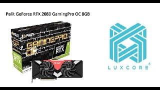 Тест майнинга RTX 2080 на LUX  (PHI2 CryptoDredge)