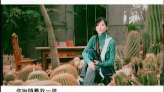 張韶涵 Angela Zhang - 浮雲 (官方版MV)
