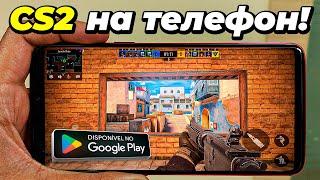 ДОЖДАЛИСЬ КС2 НА ТЕЛЕФОН! - Лучшая CS 2 Mobile