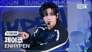 [K-Fancam] 엔하이픈 제이크 직캠 'No Doubt' (ENHYPEN JAKE Fancam) @돌박이일(IDOL 1N2D) 241201