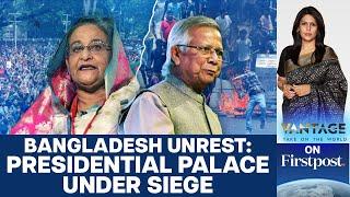 Bangladesh Chhatra League Banned: Is the President Next? | Vantage with Palki Sharma