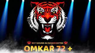 Bhangaar ki shakal ke  omkar 72+DJ VISHAL"Its Karan Style"