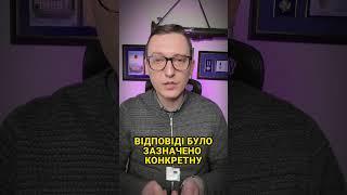 "Як оскаржити відмову в наданні відстрочки від мобілізації?" На нашій практиці ще жодному клієнту ві