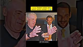 hexa mission 2026 world cup ️. #vairalshorts #foryourpage #neymarjr