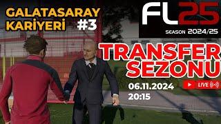 TRANSFER SEZONU- SP-Football Life 2025  - GALATASARAY KARİYERİ  #3 -SÜRPRİZ KONUK