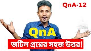 BD IT Touch Channel QnA No-12 Monetization,Adsense,Views