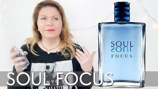 SOUL FOCUS Соул Фоукэс 34338 ОБЗОР АРОМАТА Орифлэйм Ольга Полякова