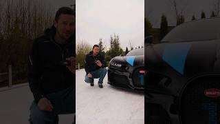 Скоро в YouTube! #bugatti #chiron #chironsupersport #dizzyriders
