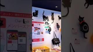 "Tokyo's Cutest Cat Cafe: OSaka Sweet" #food #food