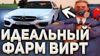 КУПИЛ MERCEDES-BENZ ЗА ДЕНЬ С НУЛЯ! ЗАРАБОТАЛ 20КК - RODINA RP