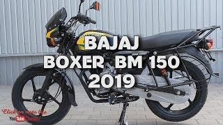 BAJAJ BOXER BM 150 - Детальный обзор мотоцикла ( Click on moto life)