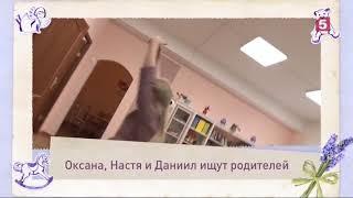 Анонсы и рекламный блок (Пятый канал [+4], 27.11.2019)