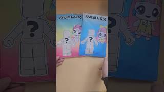 Paper DIY 티니핑 로블록스 블라인드백 종이인형 만들기