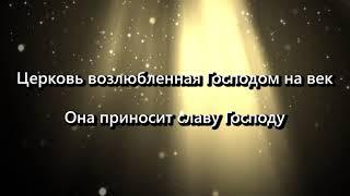 Проповедь: Благость(5)-Благость Неемана-1е Воскресное Богослужение Церковь"MANMIN MOLDOVA"24.11.2024