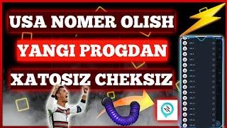 USA NOMER OLISH // YANGICHA USULDA CHEKSIZ VA XATOSIZ