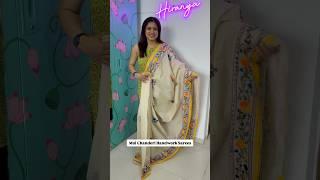 New in! Mul Chanderi Handwork Sarees in Pune️ shipping worldwide