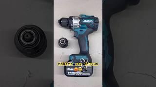 Просто поменять патрон#makita #шуруповерт #ремонтсвоимируками