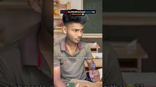 bhul gaya  #exam #backbencher #school #relatable #boys #chutti #explore #foryou #shorts #comedy
