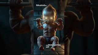 This Isn’t a Real Kid… But Watch This 