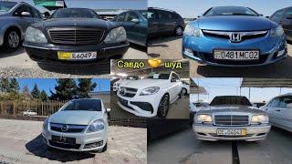 Мошинбозори Хуҷанд  Нарх Hyundai Sanata Open zafira Mercedes c180 Hyundai SantaFe Nexia Toyota