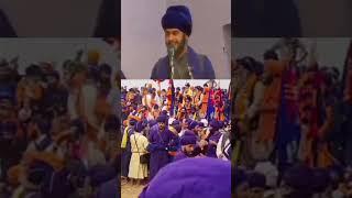 KHALSA AKAAL PURAKH KI FAUJ KAVISHRI JATHA GYANI SUKHBIR SINGH JI