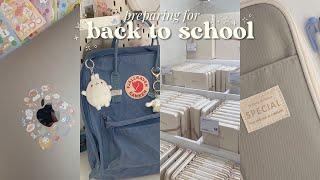 preparing for back to school | new school supplies, what's in my backpack 