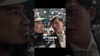 黃國昌說服我投柯？最新民眾黨黨員的告白 #柯文哲 #黃國昌