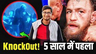 Conor McGregor Finally Won by Knockout For The First Time in 5 Years