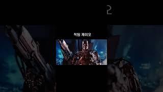 발로란트 1분 요약  [발로란트]