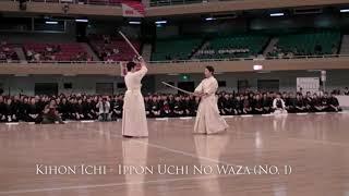 Kendo Kihon Waza Keiko Ho (No. 1-9)