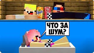 КАК ПОСТРОИТЬ СЕКРЕТНУЮ КОМНАТУ В ДОМЕ В МАЙНКРАФТ? ШЕДИ ЛЕСКА И НУБИК MINECRAFT