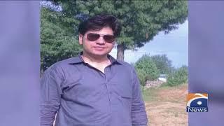 Missing Persons Commission takes notice of Sajid Gondal's disappearance