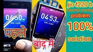 jio f220b network running problem solution