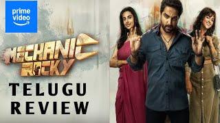 Mechanic Rocky Movie Review In Telugu  Mechanic Rocky Movie Review Telugu | Patnam Kurradu