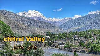 chitral valley road trip kybar kpk Pakistan