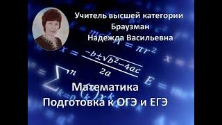 Задача, в которой неизвестными являются члены арифметической прогрессии.