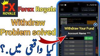 How to earn money in forex royale and get 5000$ for Trading training  | forex royale app withdrawal