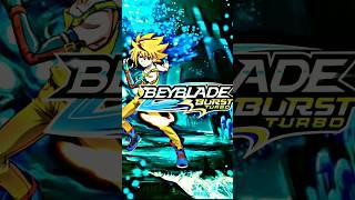 Who is strongest#subscribe #anime #beybladeburst #valt #shu #free #aiger #lui #drum